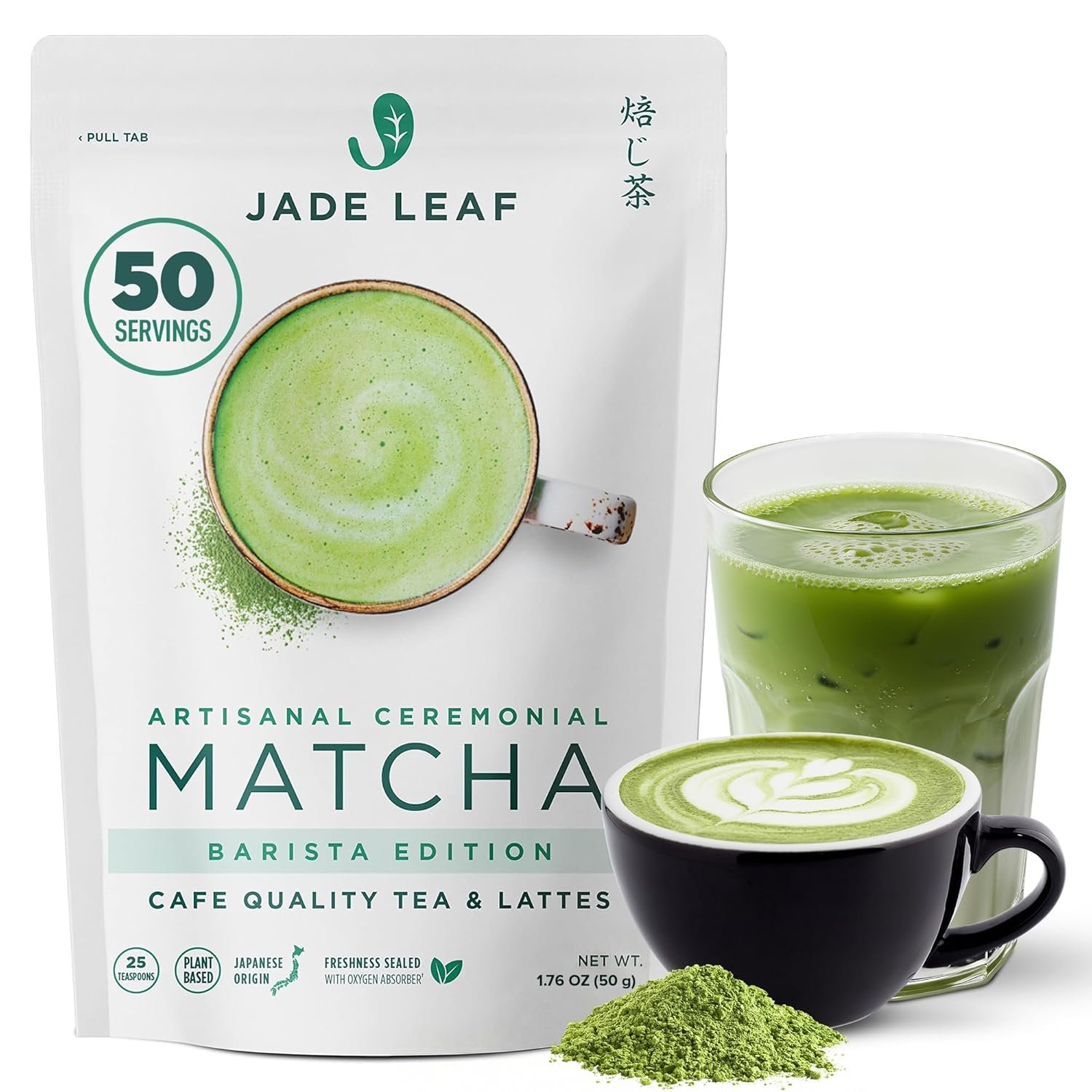 Jade Leaf Matcha – Artisanal Barista Edition – Ceremonial Grade, First Harvest, Authentic Japanese Origin Matcha Powder for Café Quality Tea & Lattes, 50 Servings (1.76 Ounce Pouch)