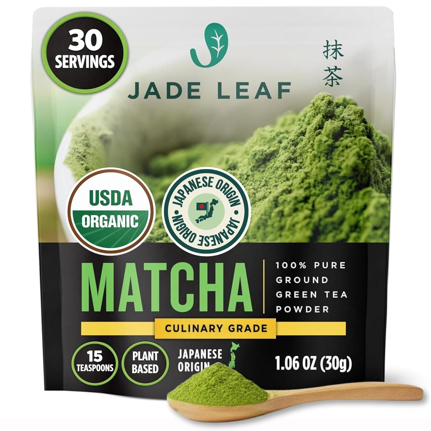 Jade Leaf Matcha Organic Culinary Grade Matcha Powder – Japanese Green tea for Baking, Smoothies, Lattes, and Skin Care, 30g / 1.06 Ounce (Pack of 1)