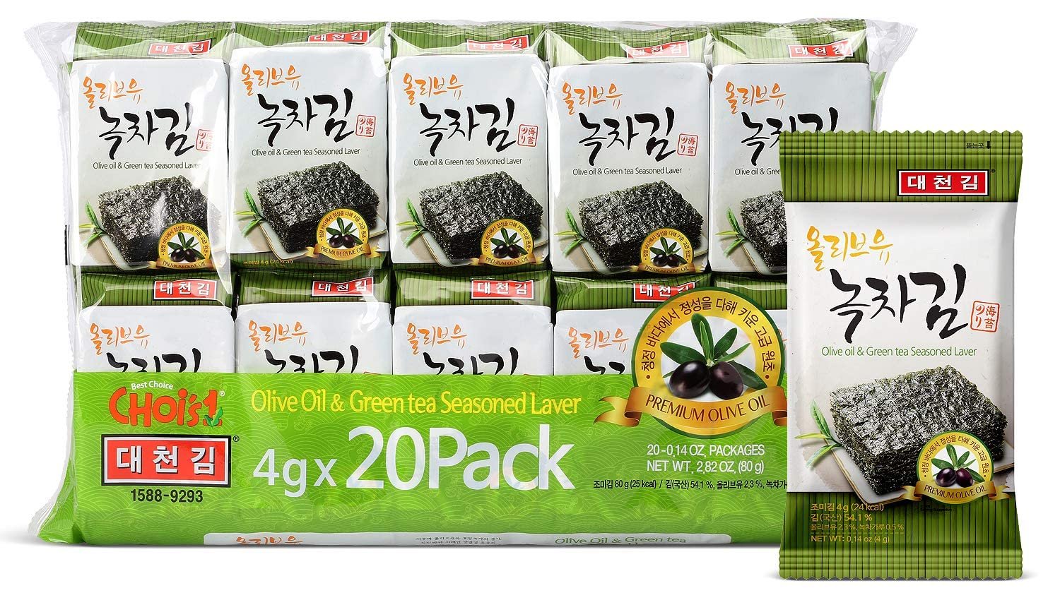 Daechun(Choi’s1) Seaweed Snack, (Pack of 20), Original, Sea Salt, Green Tea Powder, Product of Korea