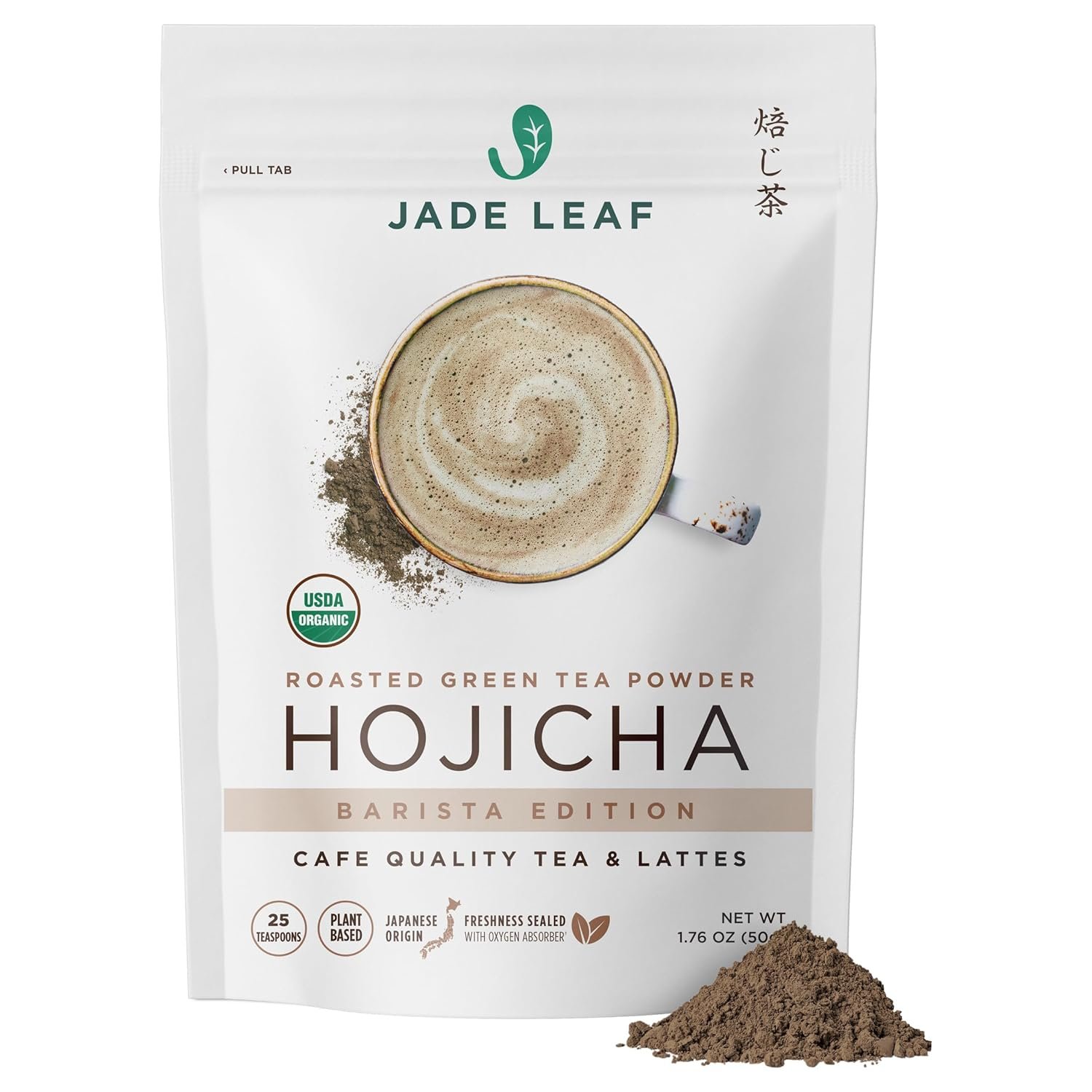 Jade Leaf Matcha Organic Japanese Hojicha, Roasted Matcha Powder – Barista Edition – 50 Servings (1.76 Ounce Pouch)