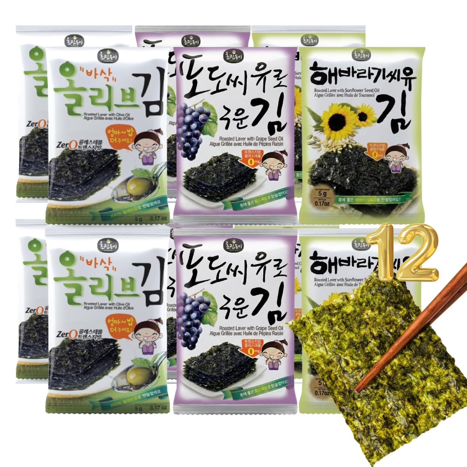 Korean Food Mixed Roasted Seaweed Snack Set, 12 Count (0.17 oz Each) – Olive Grape Seed Sunflower Oil Laver – Keto Vegan Gluten-Free On-The-Go Korean Nori Snack