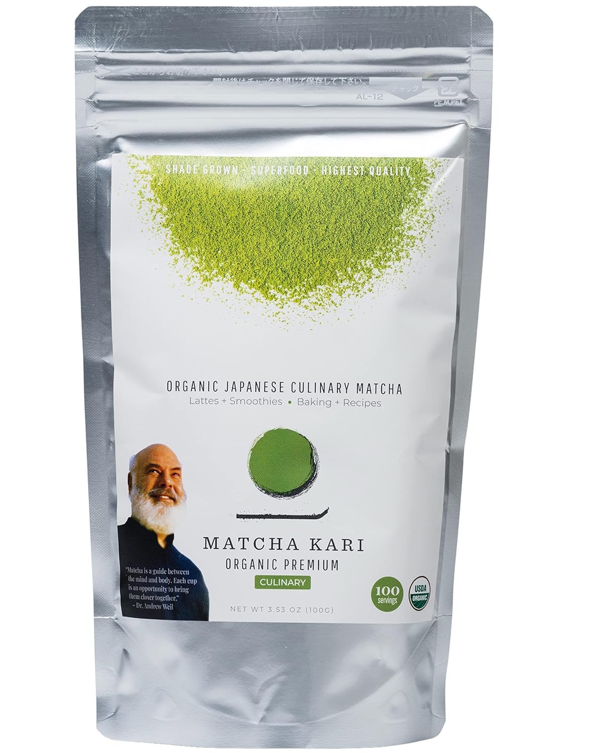 Dr. Weil Matcha Kari – Organic Matcha Green Tea Powder – 100 grams – Japanese Culinary Grade